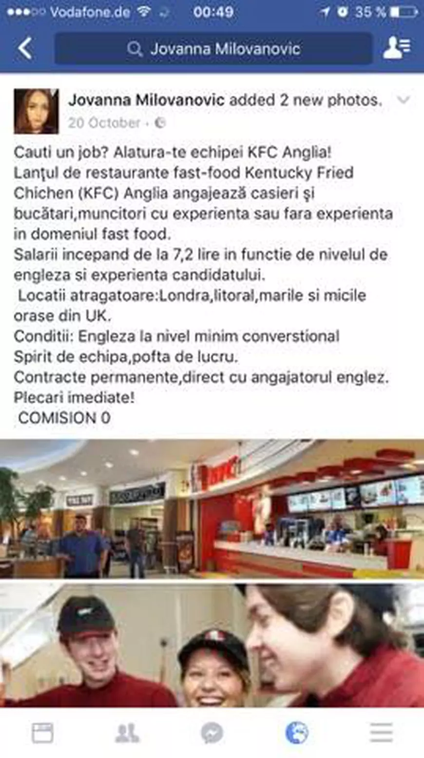 16144764_1369475049760968_1907637564_n