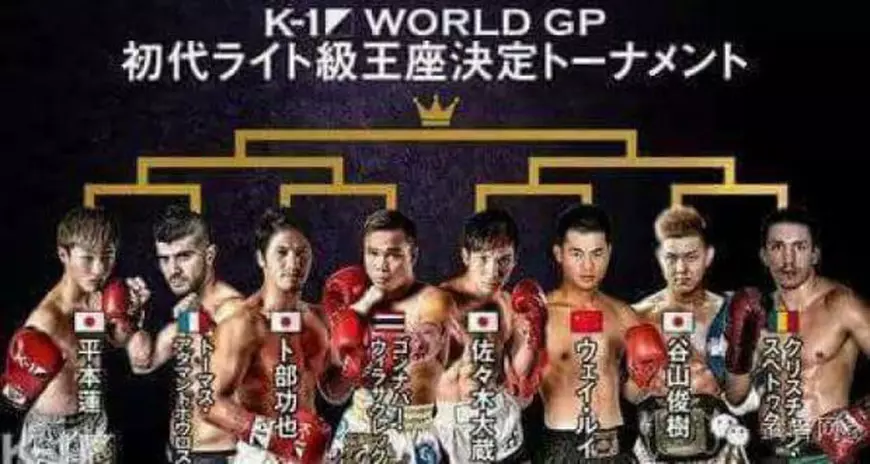 Cristian Spetcu atacă turneul final K1 din Japonia. Luptă într-o piramdiă de 8 sportivi