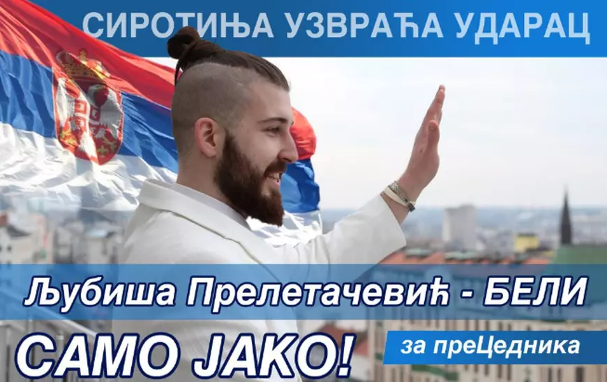 Candidatul neortodox la alegerile din Serbia. Un student s-a înscris în cursa electorală în glumă, iar acum e pe locul doi în sondaje