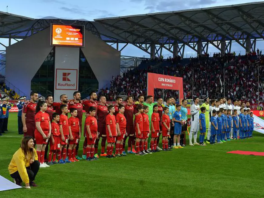 LIVETEXT Finala Cupei României: FC Voluntari - Astra Giurgiu 1-1, 5-3 (lovituri de departajare). Ilfovenii au scris istorie: Cupa cu Voluntari! | FOTO&VIDEO