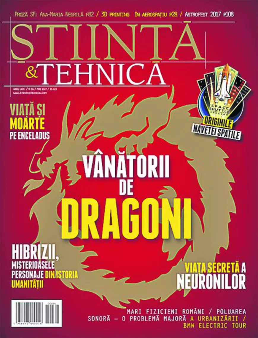 coperta revista Stiinta si Tehnica