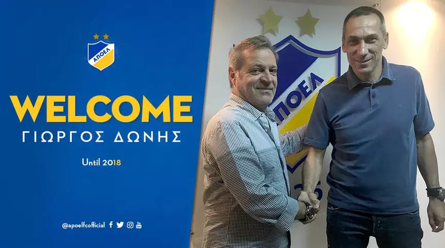 APOEL Nicosia, adversara Viitorului, s-a înțeles cu grecul Georgios Donis