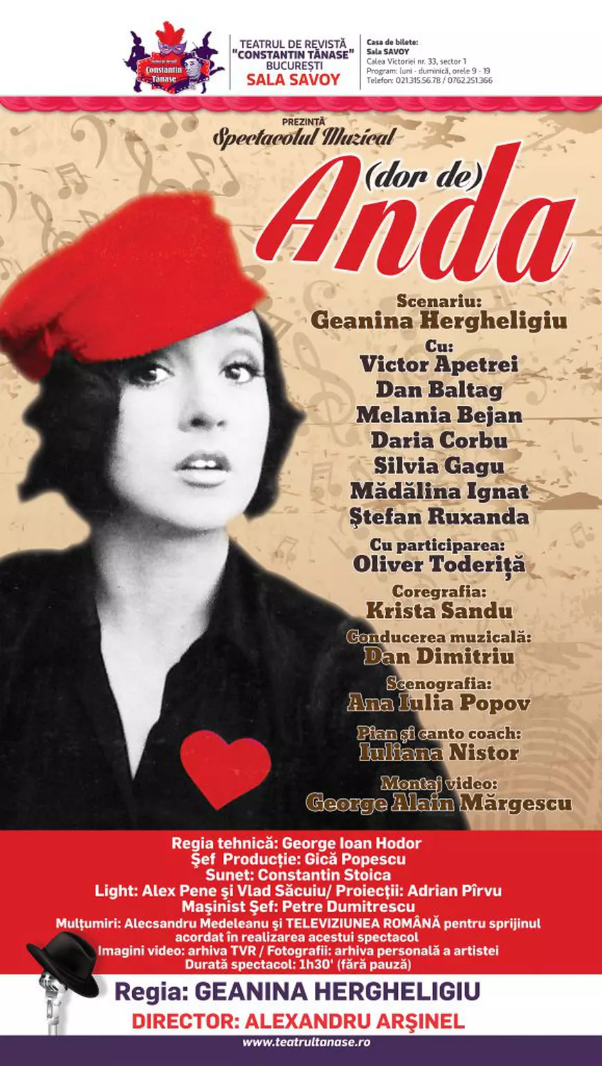 FOTO EXCLUSIV/ 25 de ani de la moartea Andei Călugăreanu. Ce s-a întâmplat la mormântul regretatei artiste| FOTO