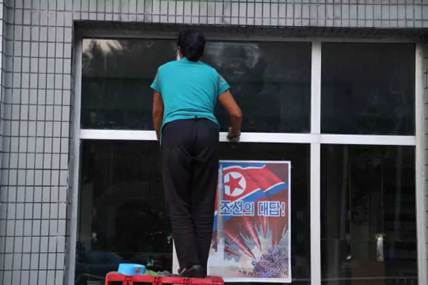 poster nord-coreean