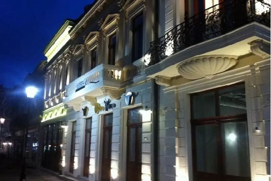 Cea mai scumpă casă din București