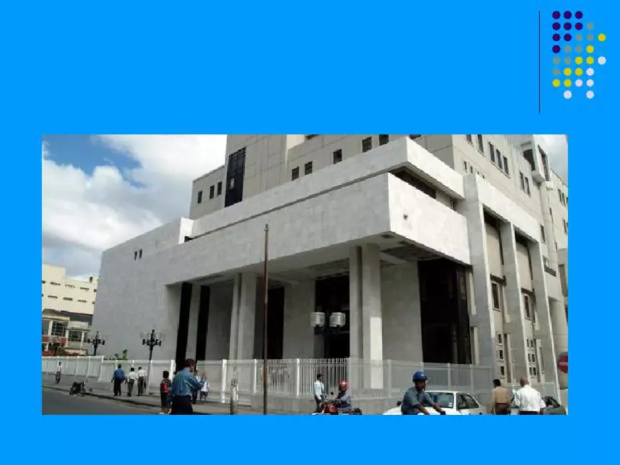  Curtea Supremă de Justiţie din Nouakchott, Mauritania 
