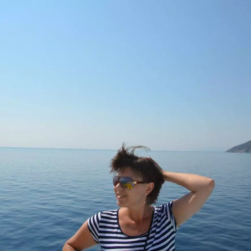 Maleon Anda Elena (foto Facebook)