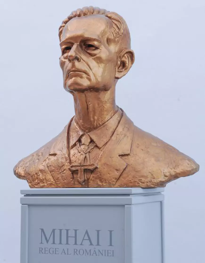 Mesajul de condoleanțe al Universității de Ştiinţe Agricole a Banatului „Regele Mihai I al României” din Timişoara