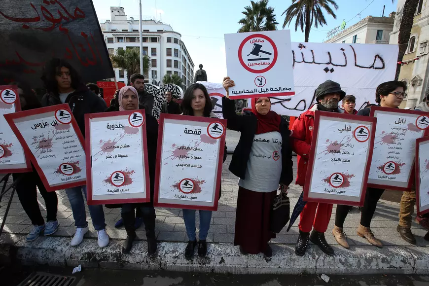 Tunisia marchează cu proteste a șaptea aniversare a revoluției care a dat startul Primăverii Arabe