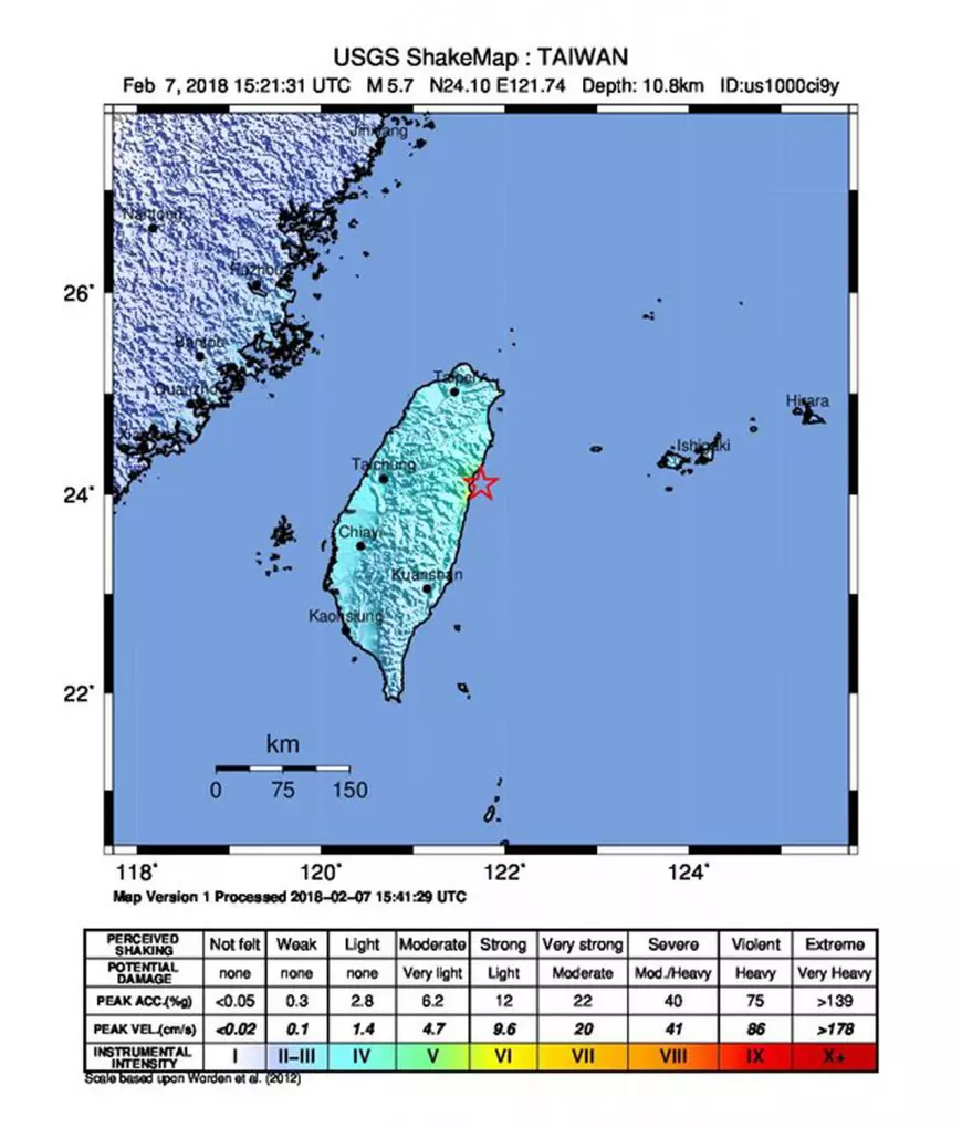 Încă un cutremur puternic în Taiwan, la o zi după seismul în care au murit șase oameni