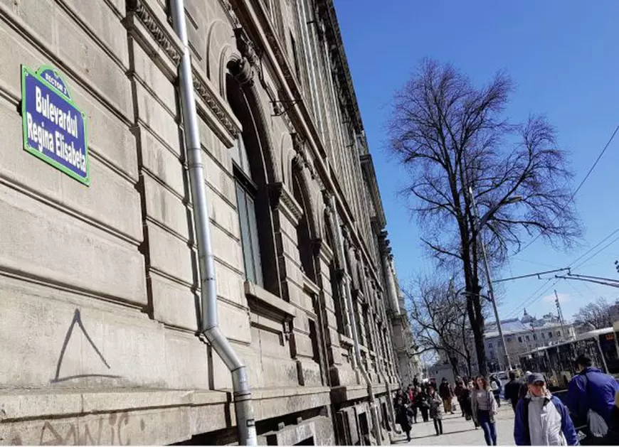 Doar 1% din străzile din București au nume de femei