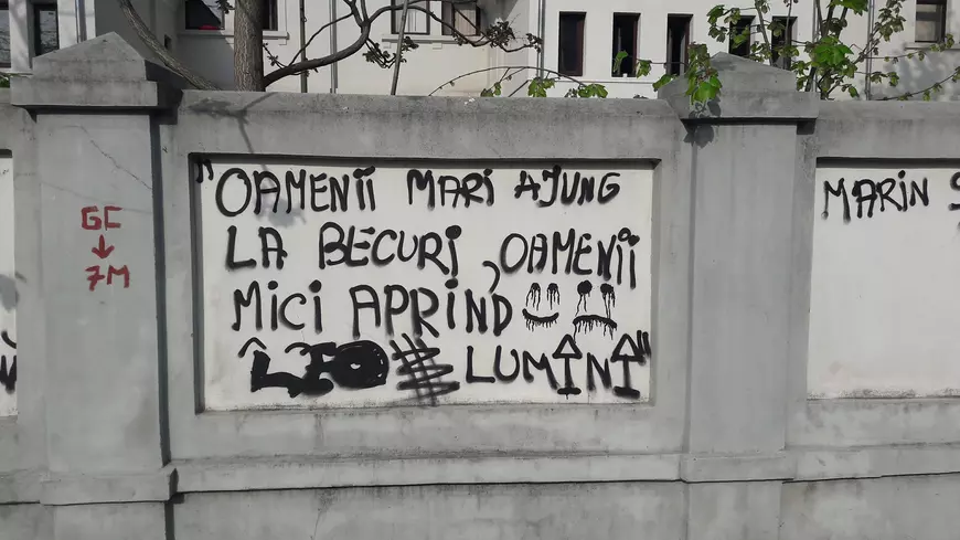 Sediul Federației, păzit de jandarmi și de Poliție înaintea alegerilor FRF 2018 | FOTO