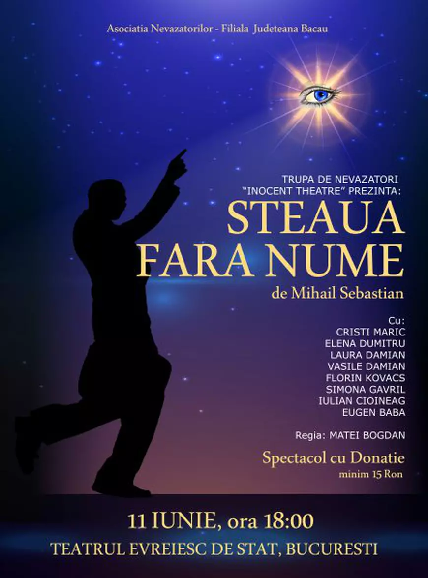 Inocent Theatre, singura trupă de actori nevăzători din România, va performa pe scena Teatrului Evreiesc de Stat, pe 11 iunie, de la ora 18:00