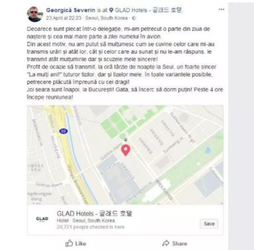 Vizite ”de lucru” pentru Georgică Severin, președintele radioului public. Jurnaliștii de radio acuză devalizarea banului public și politizarea instituției