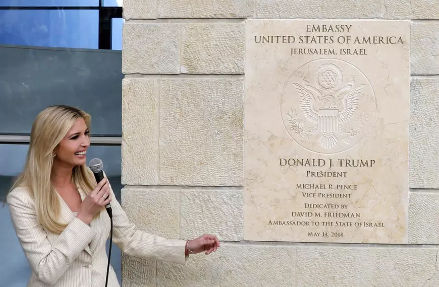 VIDEO | Ambasada SUA la Ierusalim a fost deschisă oficial. Netanyahu: Trump a scris istorie