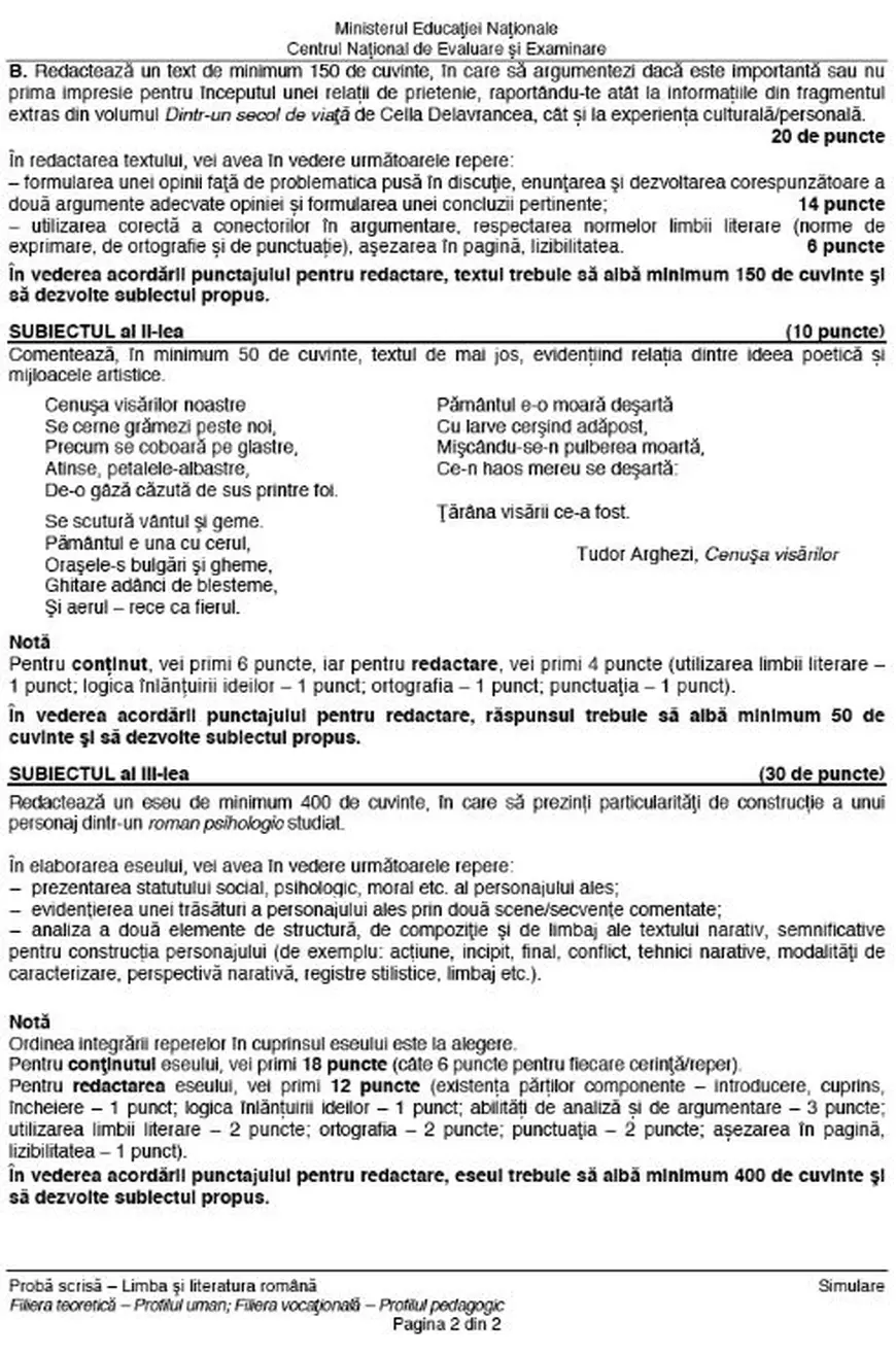 BACALAUREAT 2018 la Limba și literatura română. Absolvenții de clasa a XII-a au dat primul examen scris / UPDATE