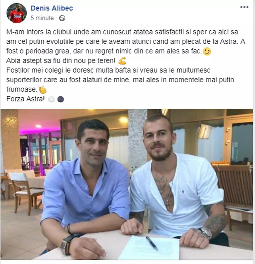 Mesajul lui Denis Alibec