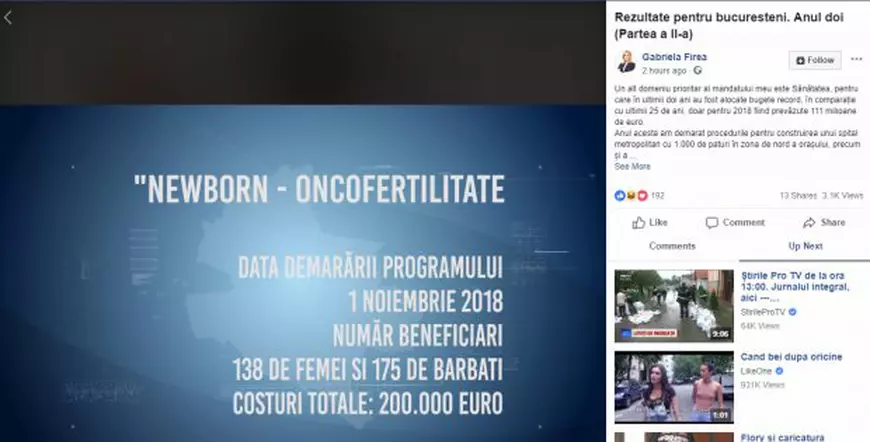 Primăria Capitalei a folosit fără acord fotografia unei mame cu un bebeluș în brațe. „Îmi doresc scuze din partea Primăriei”