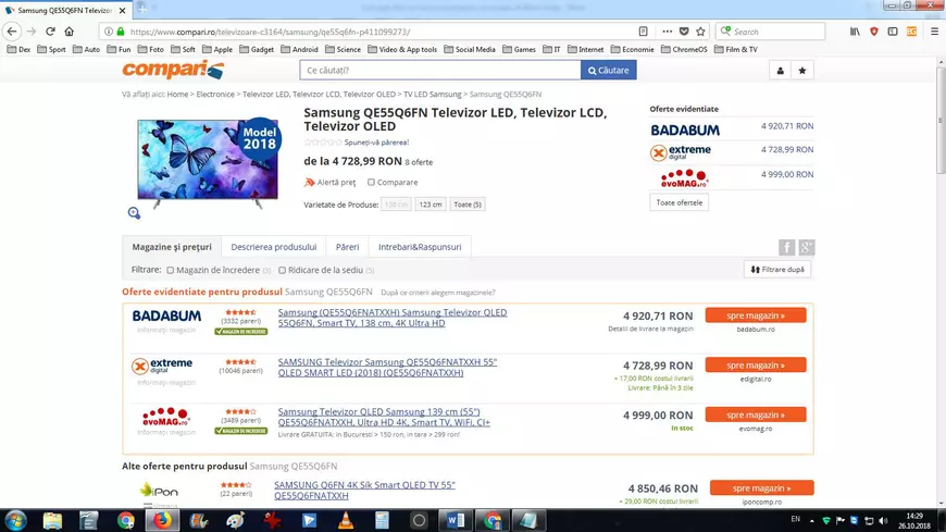 Samsung Q6FN pe Compari.ro