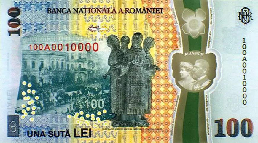 Cum arată bancnota cu chipurile Regelui Ferdinand și Reginei Maria