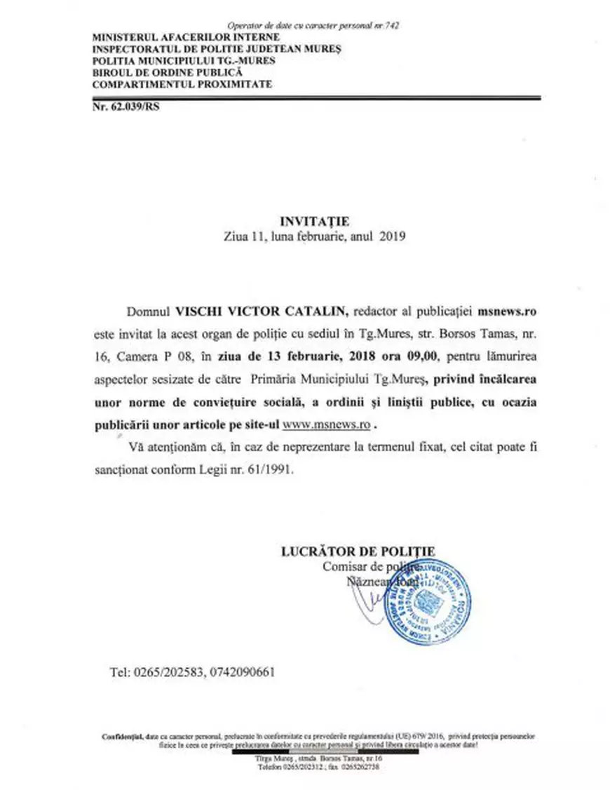 Aceasta este invitația de la Poliție pe care a primit-o Cătălin Vischi