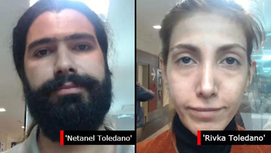 FOTO | Greşeala de amator care a dat de gol un cuplu care a intrat în Argentina cu paşapoarte false. Ce au descoperit autorităţile pe documente