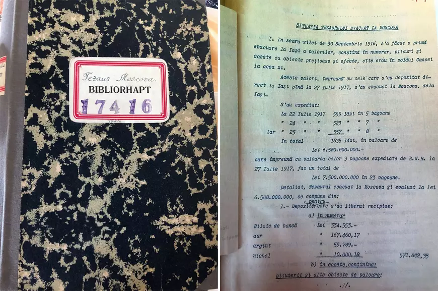 „Dosarul Moscova 2” este numele pe care BNR l-a dat documentelor de la Brașov. Bucătarul Attila Szocs, un maghiar din Brașov, și iranianul Rezaei Kejani Davood au făcut o descoperire care reaprinde o veche dispută istorică și de patrimoniu