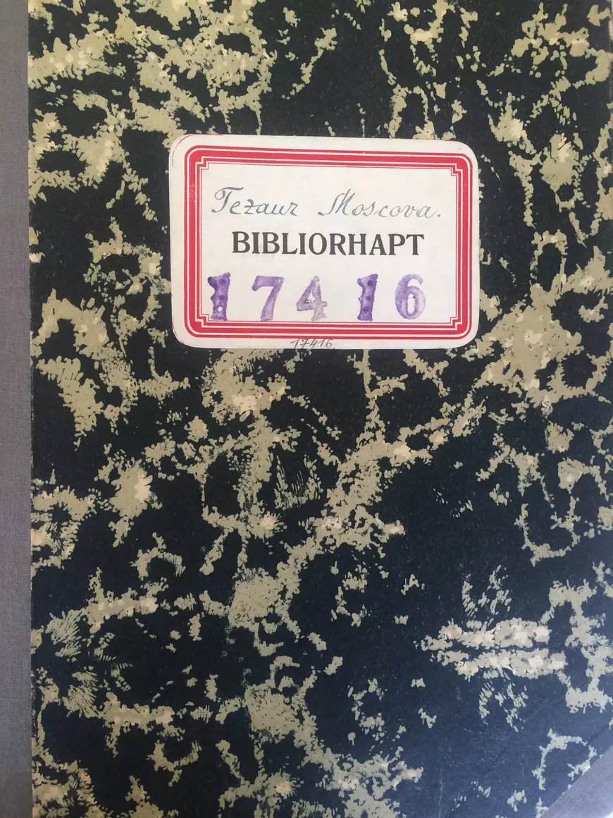 Cum a recuperat DIICOT inventarul Tezaurului României de la Moscova, după ce a aflat că dosarul este negociat cu oameni de afaceri ruși!
