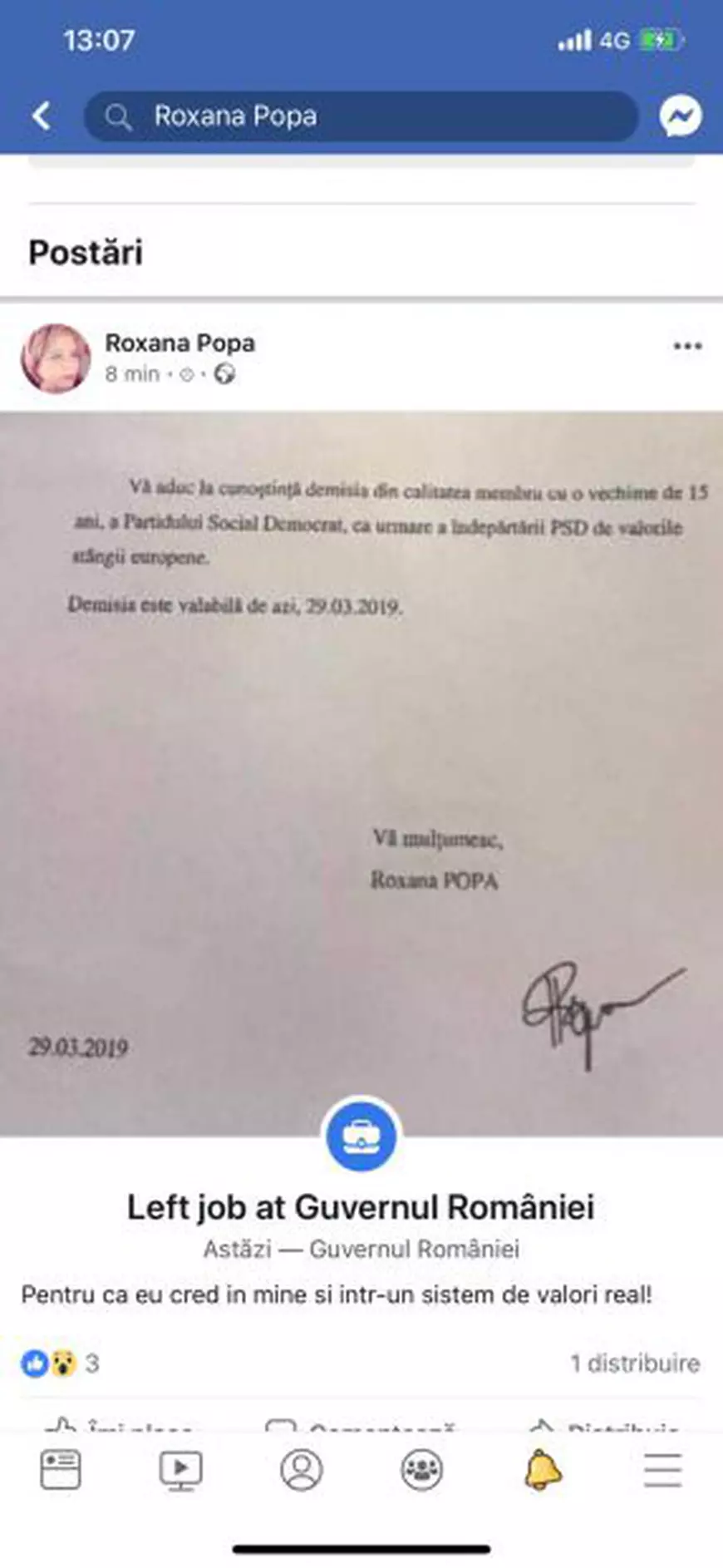 Roxana Popa, şefa de cabinet a premierului Viorica Dăncilă, a demisionat. A plecat şi din PSD şi acuză "îndepărtarea de valorile stângii europene"