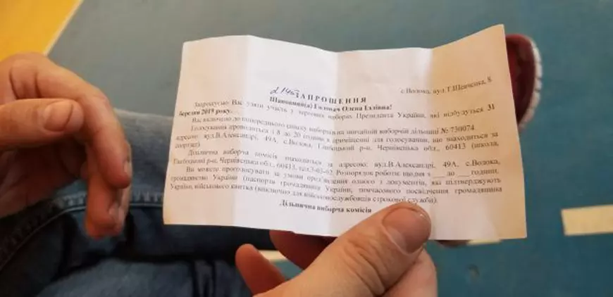 VIDEO/ Libertatea a fost în satul cu 98% români din Bucovina. "Ce vrem de la alegeri? Să se termine cu războiul"