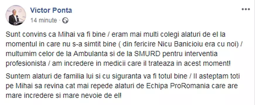 Nicolae Bănicioiu i-a acordat primul ajutor lui Mihai Tudose, după ce i s-a făcut rău. Mesajul lui Victor Ponta după ce fostul premier a ajuns la spital