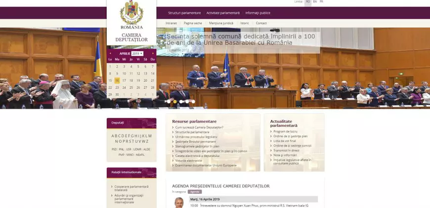 Atunci și acum. Cum arată site-urile instituțiilor de stat în 2019 față de 2009. Unele au rămas neschimbate de mai bine de un deceniu!