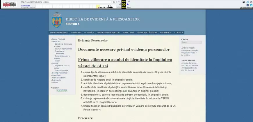 Atunci și acum. Cum arată site-urile instituțiilor de stat în 2019 față de 2009. Unele au rămas neschimbate de mai bine de un deceniu!
