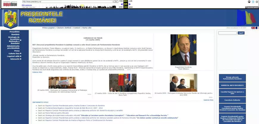 Atunci și acum. Cum arată site-urile instituțiilor de stat în 2019 față de 2009. Unele au rămas neschimbate de mai bine de un deceniu!