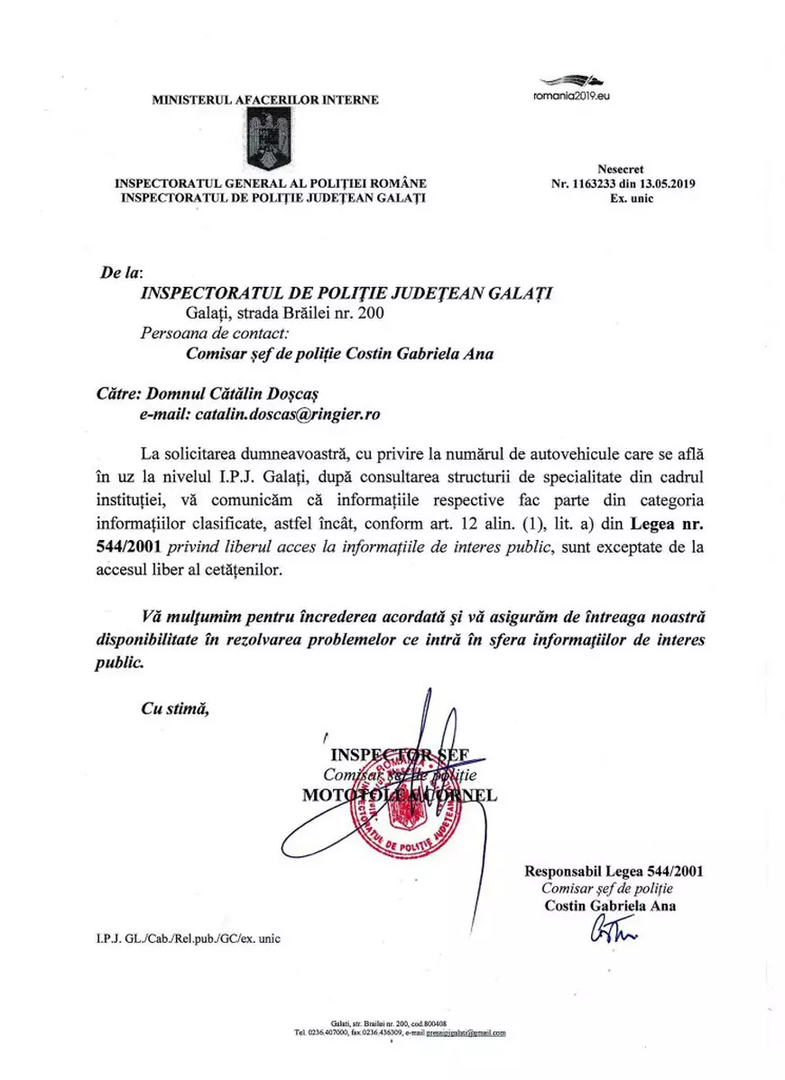 Poliția are mașini atât de vechi, că trebuiau casate de două ori! Poliţiştii încă pleacă în misiuni cu Dacii 1310, Solenza şi autospeciale ARO fabricate în anii ’90!