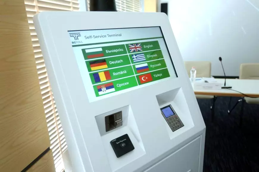 Ponturi pentru o călătorie fără amenzi în Bulgaria: nu ai vignetă, plătești taxă compensatorie. Taxa de drum se plătește la automate, doar cu cardul