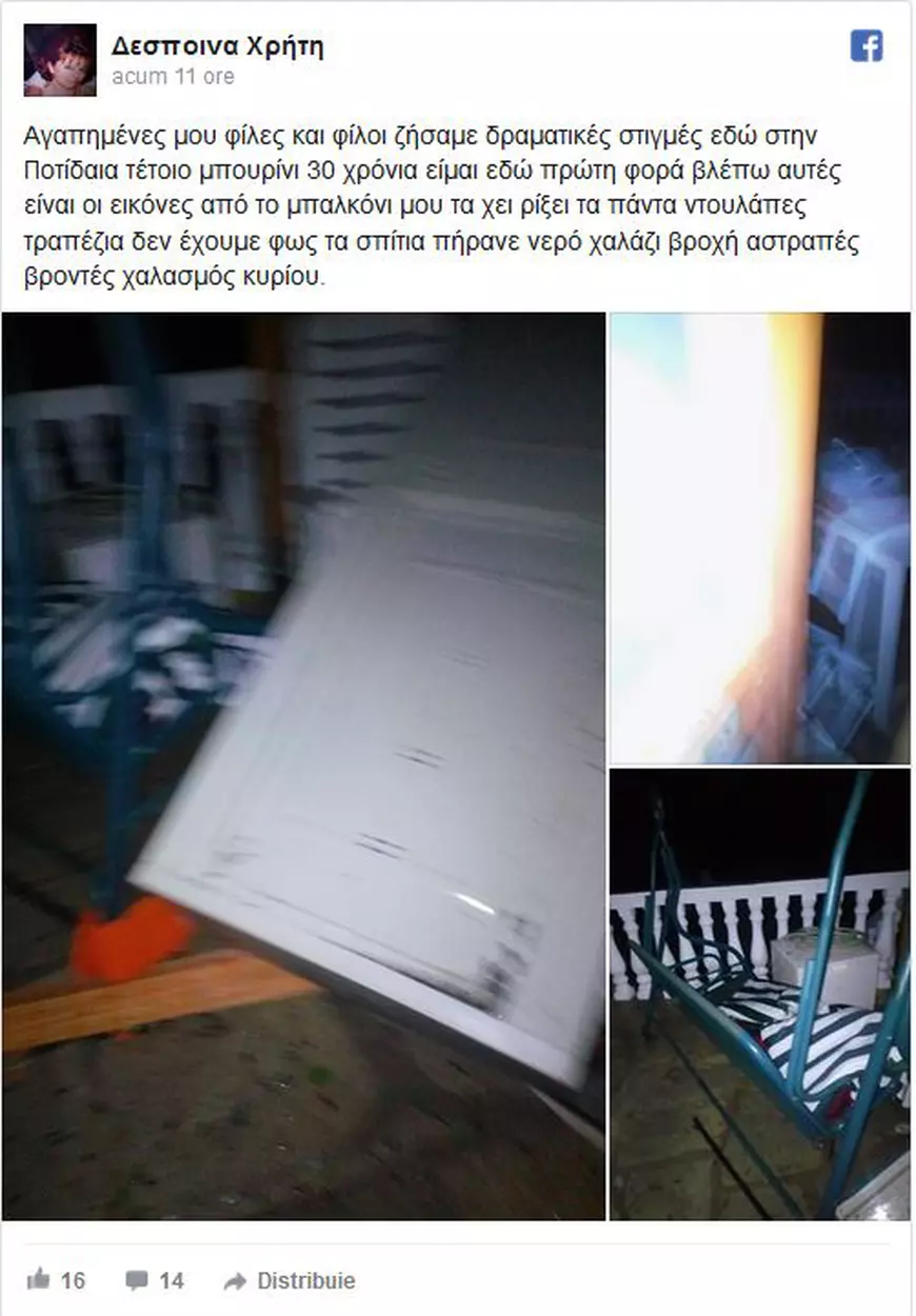 Un român din Halkidiki, despre furtuna devastatoare: "Acoperișul a fost luat de vânt, geamurile au fost sparte și s-au dărâmat stâlpii care susțineau terasa. Au fost clipe de coșmar"