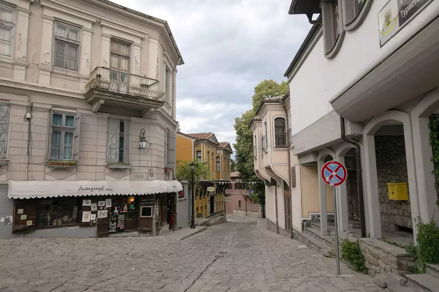 VIDEO&FOTO / „Bijuteria” bulgarilor urcată pe 7 coline! Cum arată Plovdiv, capitala culturală europeană a anului 2019