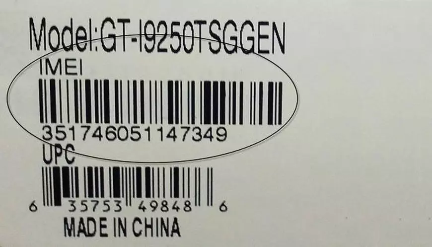 Polițist: ”Așa cum pe Vântu l-au prins când și-a schimbat cartela, DIICOT putea găsi telefonul de la care Dincă a sunat la bunicul Luizei!”