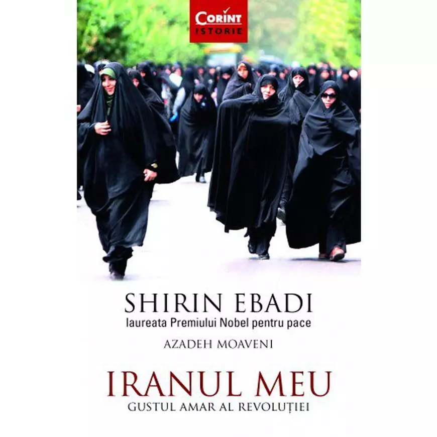 8 cărți care au fost interzise în țările autorilor. Cenzura literaturii, practicată din China și Iran, până în Statele Unite