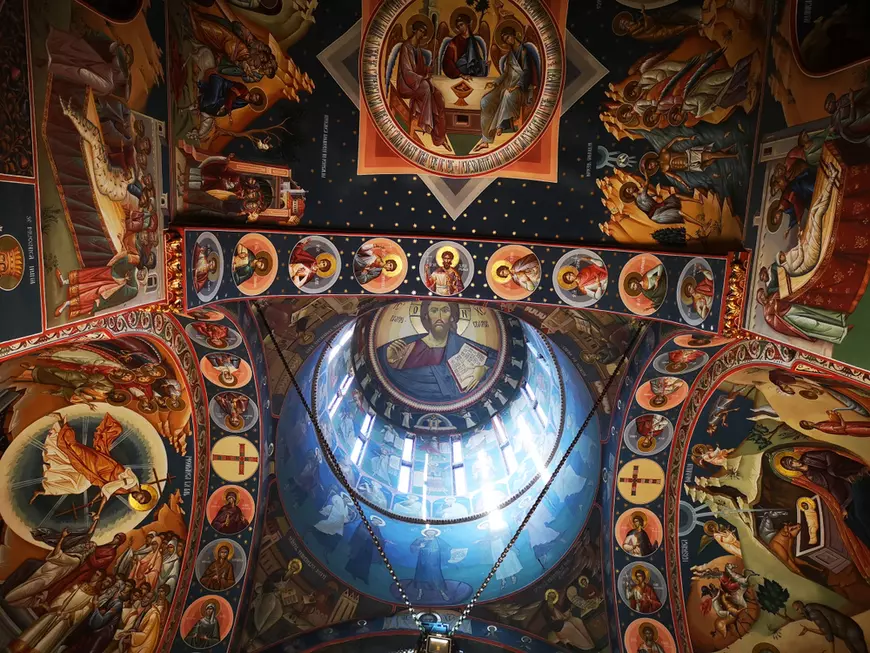 Sfinții Trei Ierarhi