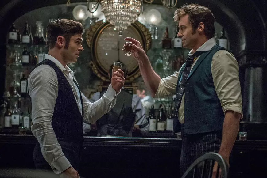 The Greatest Showman film