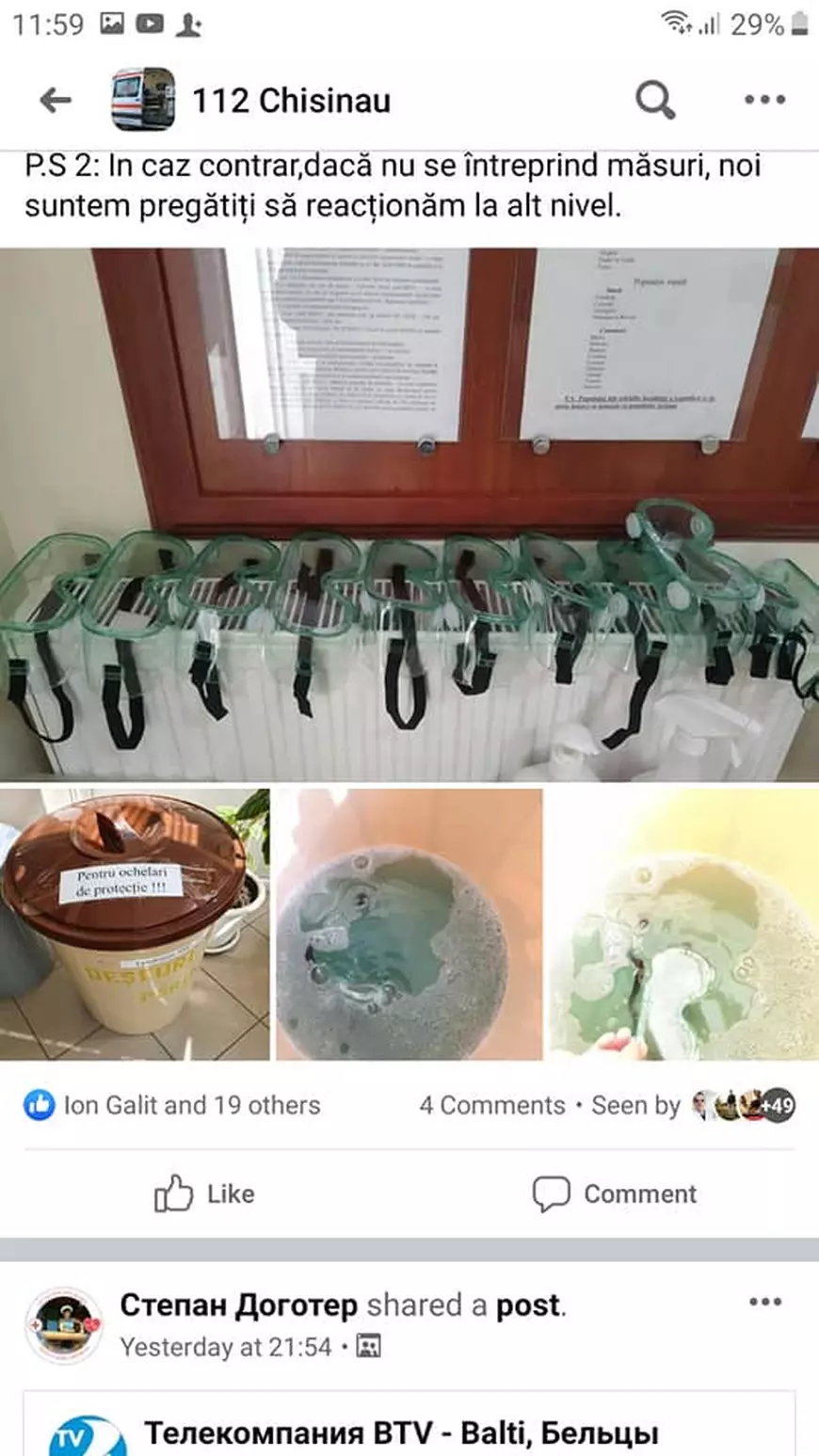 Curajul unui asistent medical de 22 de ani din Republica Moldova. “De ce să mă concedieze? Că le-am arătat breșele reale?”