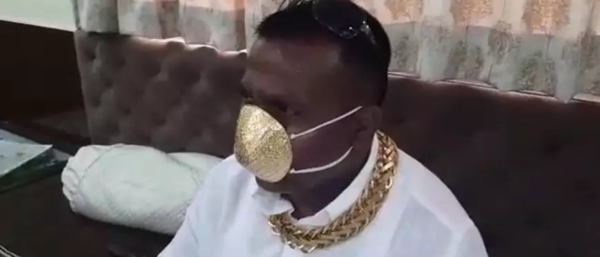 Cea mai scumpă mască de protecție din lume a costat 4.000 de dolari și e din aur