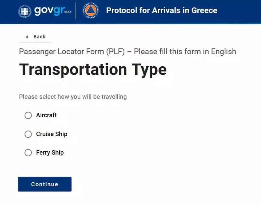 Reguli noi pentru turiști în Grecia: cei care nu au completat deja formularele de intrare în țară nu vor mai putea trece granița