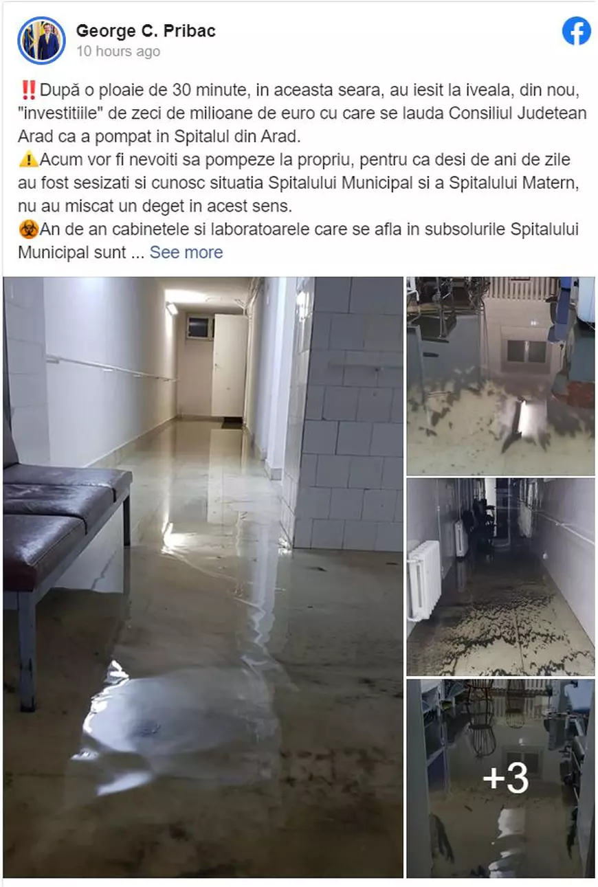 FOTO | Spitalul din Arad, inundat după o ploaie torențială. Orașul a fost sub avertizare cod roșu de furtună