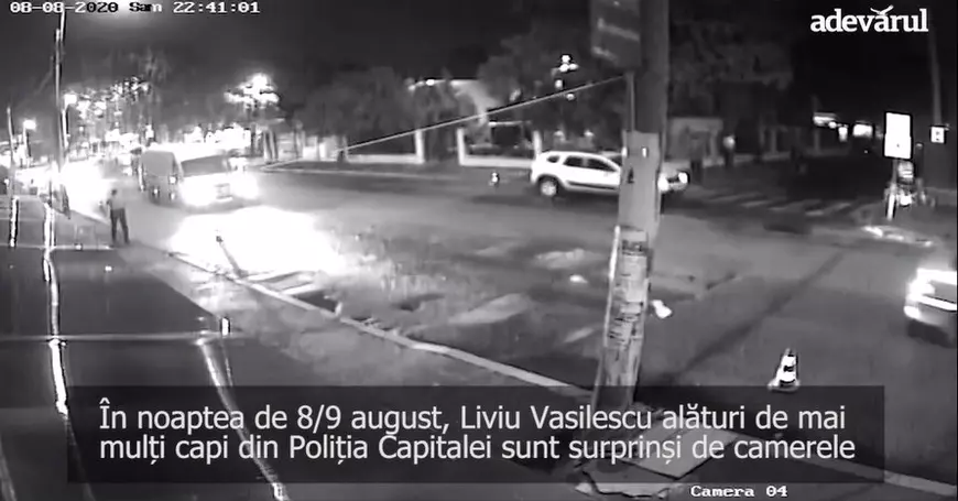 Poliția vrea să afle cum au ajuns în presă imaginile care confirmă întâlnirea dintre lideri ai Poliției Române și membri ai clanului Duduianu
