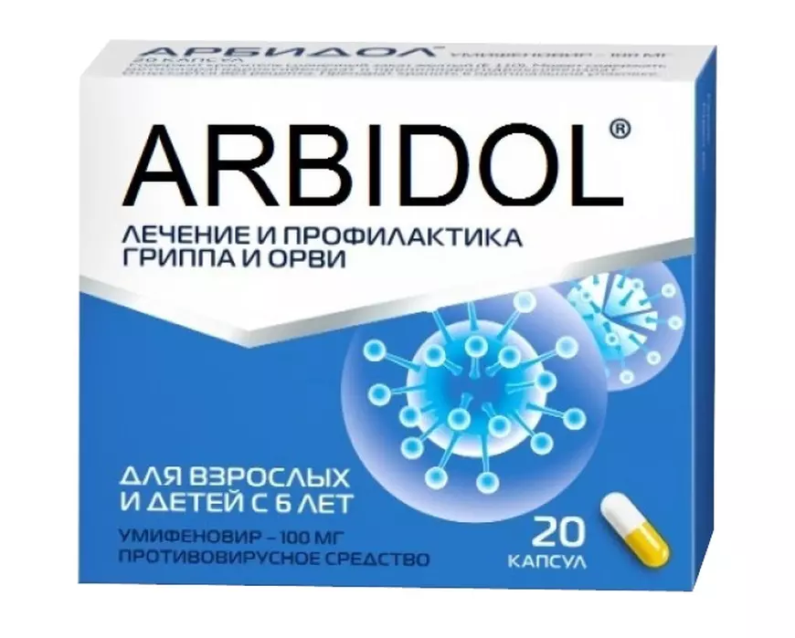 Un medicament rusesc antiviral, folosit pentru COVID și aprobat în schema Ministerului Sănătății, e oprit în vamă