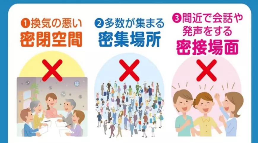 Cum a înțeles Japonia lupta cu pandemia mai bine decât cele mai multe țări: lecția Diamond Princess, un supercomputer și multă disciplină