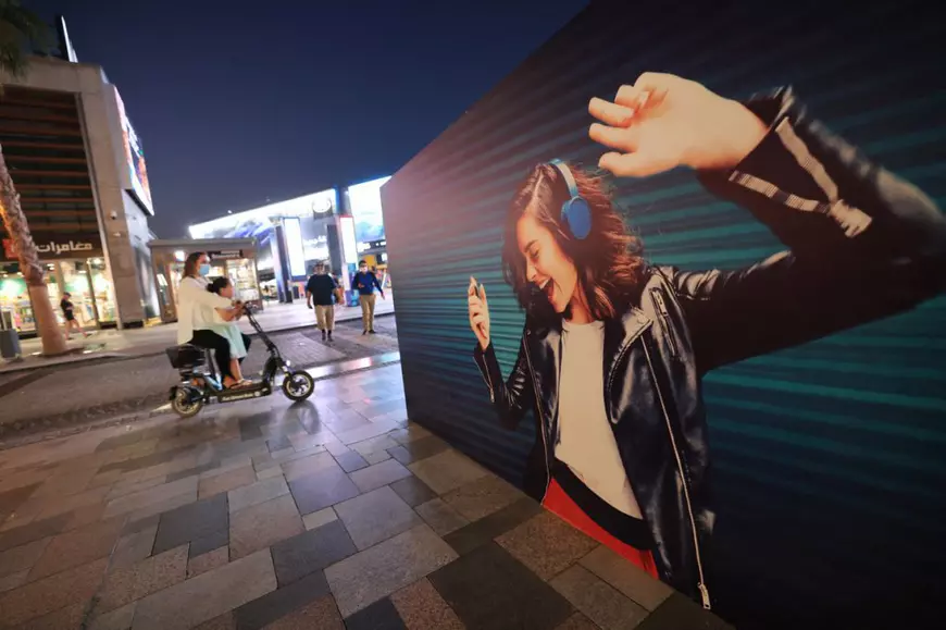 Ce drepturi au femeile în Dubai? Subiectul readus în atenție în urma acuzațiilor lansate de prințesa Latifa, care susține că e ținută prizonieră